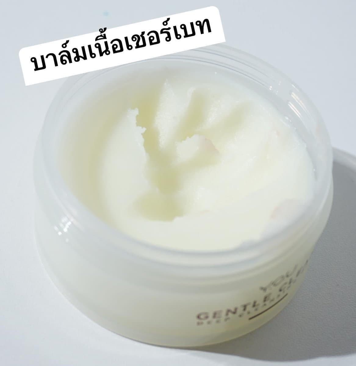 ตัวอย่างผลงานของอินฟลูเอนเซอร์