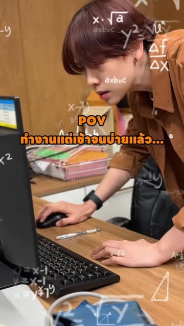 ตัวอย่างผลงานของอินฟลูเอนเซอร์