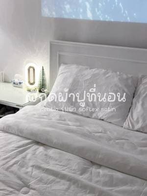 ตัวอย่างผลงานของอินฟลูเอนเซอร์