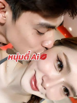 ตัวอย่างผลงานของอินฟลูเอนเซอร์