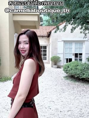 ตัวอย่างผลงานของอินฟลูเอนเซอร์