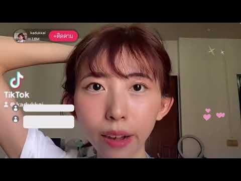 ตัวอย่างผลงานของอินฟลูเอนเซอร์