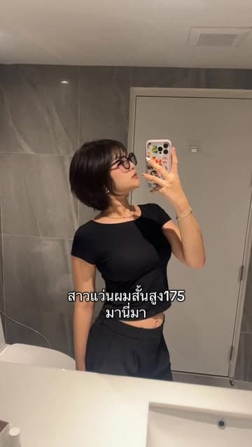 ตัวอย่างผลงานของอินฟลูเอนเซอร์