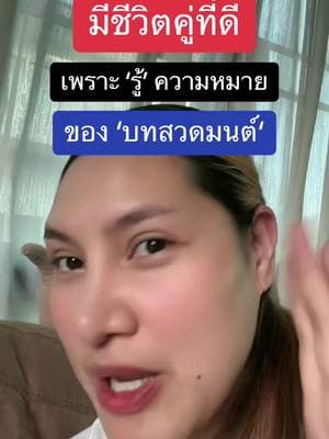 ตัวอย่างผลงานของอินฟลูเอนเซอร์
