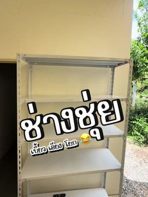 ตัวอย่างผลงานของอินฟลูเอนเซอร์