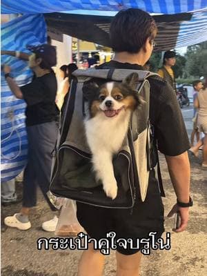 ตัวอย่างผลงานของอินฟลูเอนเซอร์