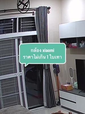 ตัวอย่างผลงานของอินฟลูเอนเซอร์