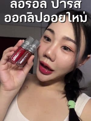 ตัวอย่างผลงานของอินฟลูเอนเซอร์