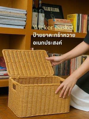 ตัวอย่างผลงานของอินฟลูเอนเซอร์