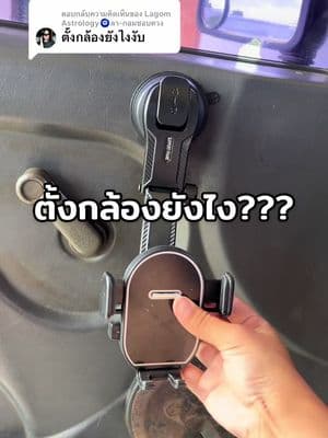 ตัวอย่างผลงานของอินฟลูเอนเซอร์