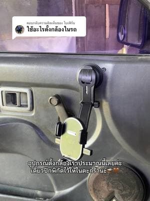 ตัวอย่างผลงานของอินฟลูเอนเซอร์