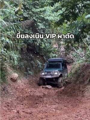 ตัวอย่างผลงานของอินฟลูเอนเซอร์