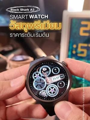 ตัวอย่างผลงานของอินฟลูเอนเซอร์