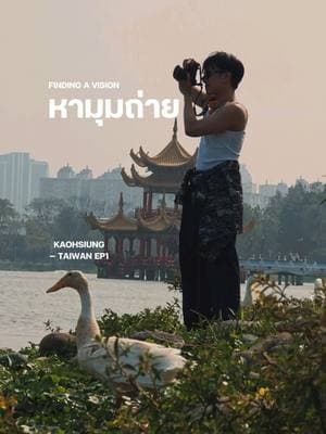 ตัวอย่างผลงานของอินฟลูเอนเซอร์