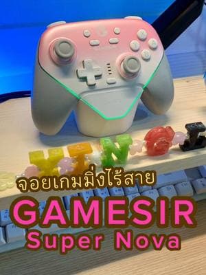 ตัวอย่างผลงานของอินฟลูเอนเซอร์