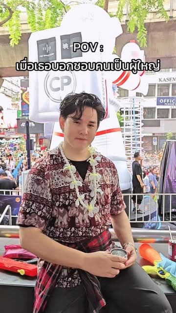 ตัวอย่างผลงานของอินฟลูเอนเซอร์