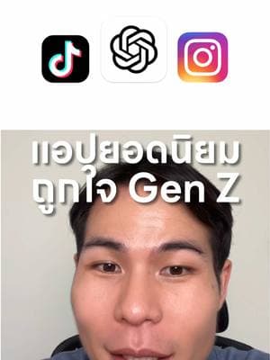 ตัวอย่างผลงานของอินฟลูเอนเซอร์