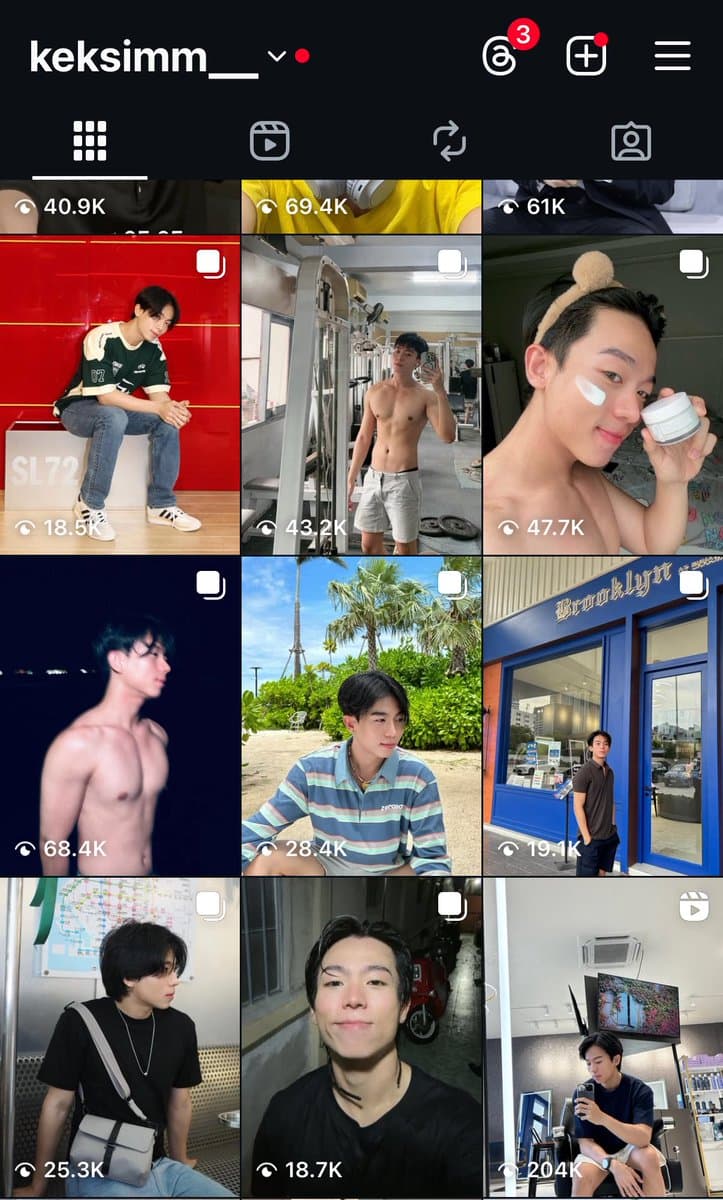 ตัวอย่างผลงานของอินฟลูเอนเซอร์