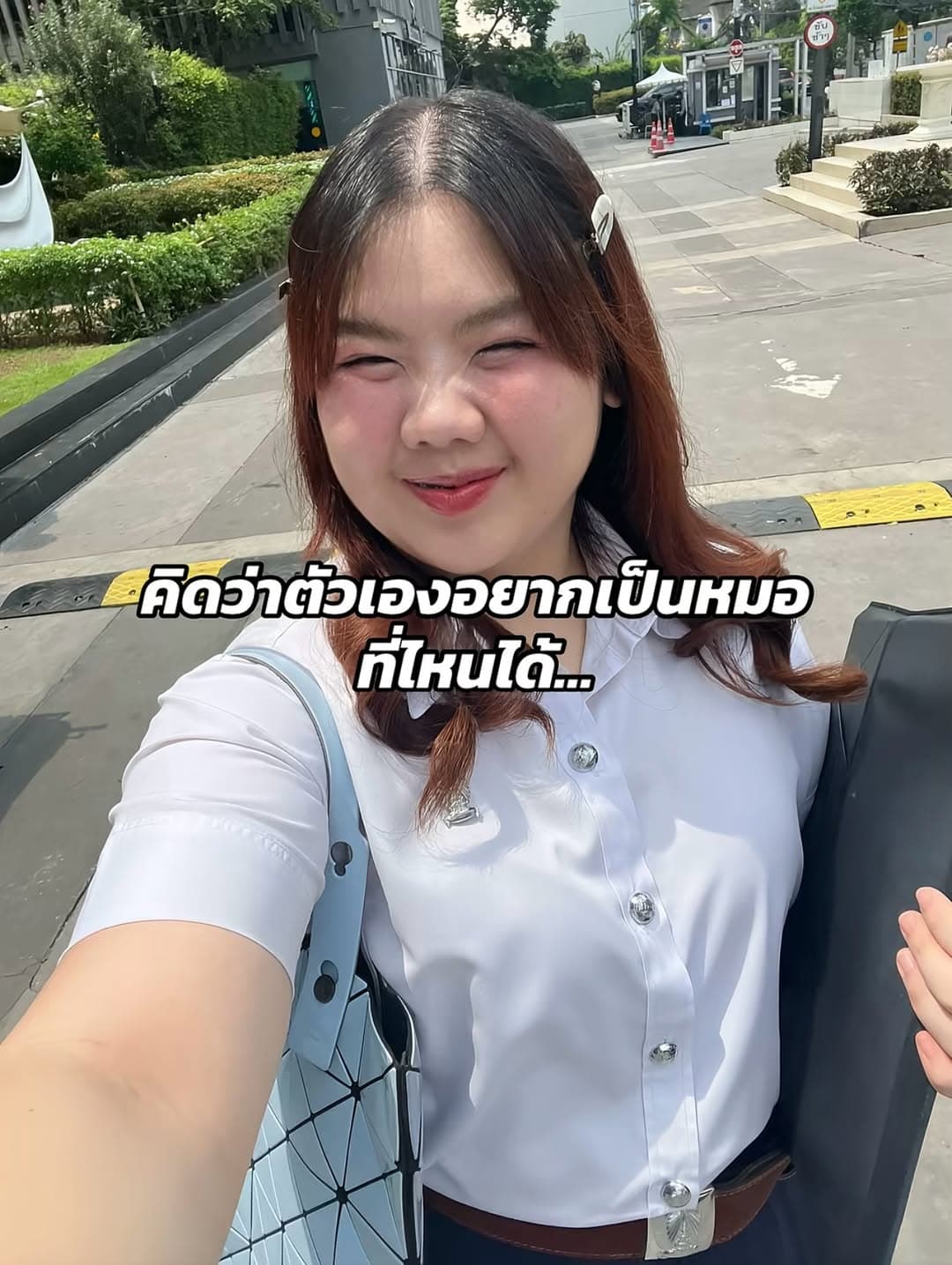 ตัวอย่างผลงานของอินฟลูเอนเซอร์