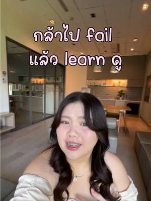 ตัวอย่างผลงานของอินฟลูเอนเซอร์