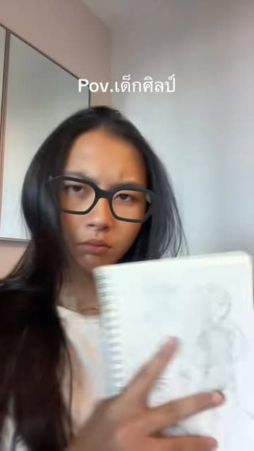 ตัวอย่างผลงานของอินฟลูเอนเซอร์