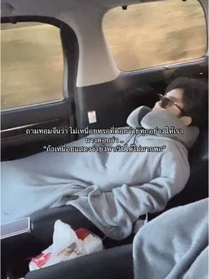 ตัวอย่างผลงานของอินฟลูเอนเซอร์