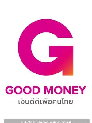 ตัวอย่างผลงานของอินฟลูเอนเซอร์