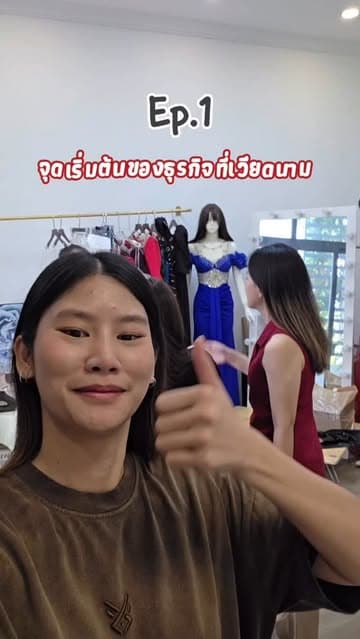 ตัวอย่างผลงานของอินฟลูเอนเซอร์