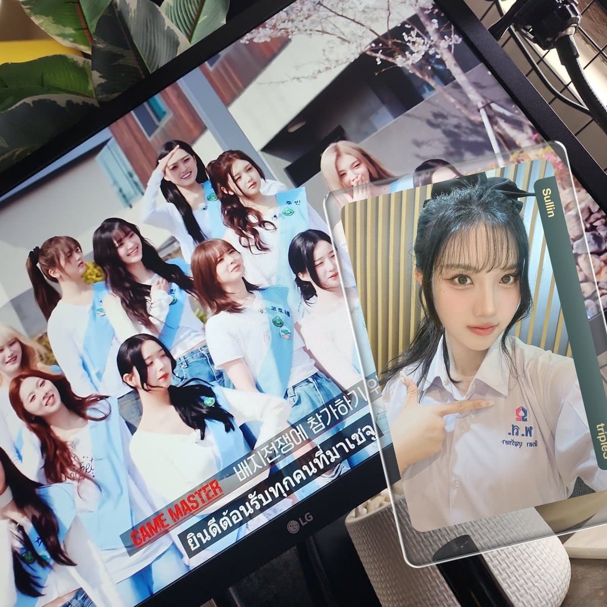 ตัวอย่างผลงานของอินฟลูเอนเซอร์