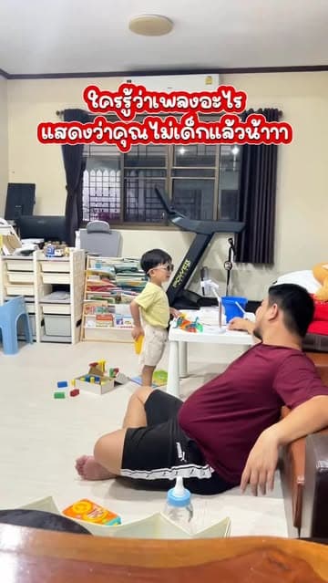 ตัวอย่างผลงานของอินฟลูเอนเซอร์
