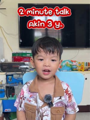 ตัวอย่างผลงานของอินฟลูเอนเซอร์