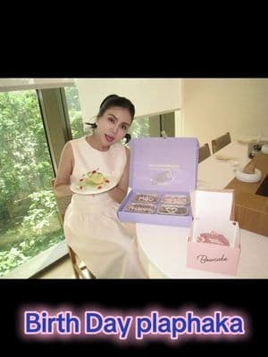 ตัวอย่างผลงานของอินฟลูเอนเซอร์