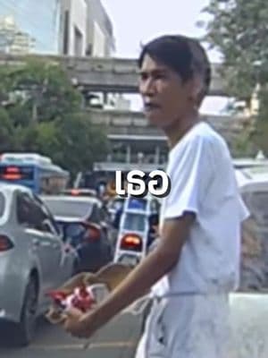 ตัวอย่างผลงานของอินฟลูเอนเซอร์