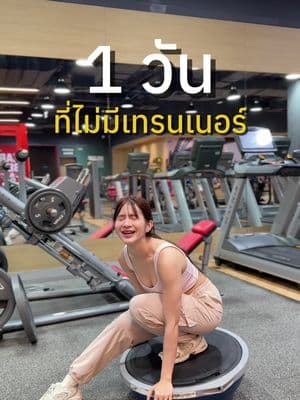 ตัวอย่างผลงานของอินฟลูเอนเซอร์