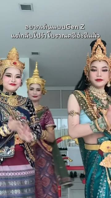 ตัวอย่างผลงานของอินฟลูเอนเซอร์