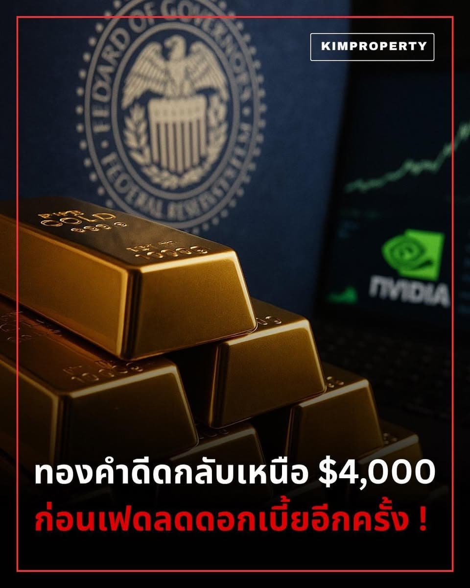 ตัวอย่างผลงานของอินฟลูเอนเซอร์
