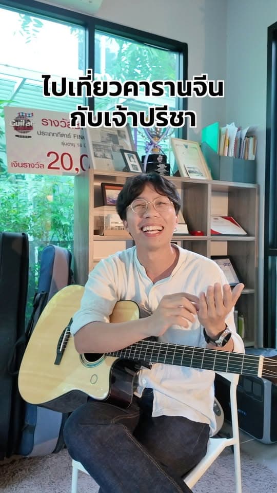 ตัวอย่างผลงานของอินฟลูเอนเซอร์
