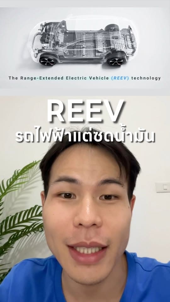 ตัวอย่างผลงานของอินฟลูเอนเซอร์