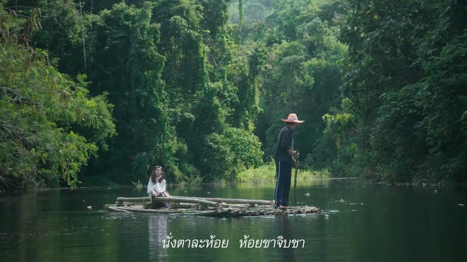 ตัวอย่างผลงานของอินฟลูเอนเซอร์