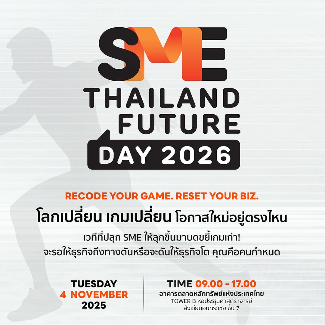 ตัวอย่างผลงานของอินฟลูเอนเซอร์