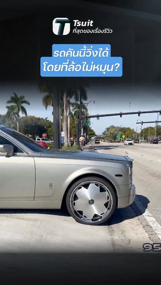 ตัวอย่างผลงานของอินฟลูเอนเซอร์