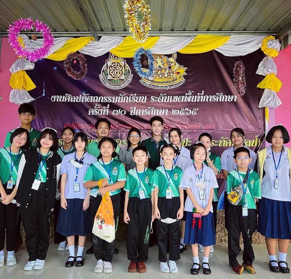 ตัวอย่างผลงานของอินฟลูเอนเซอร์