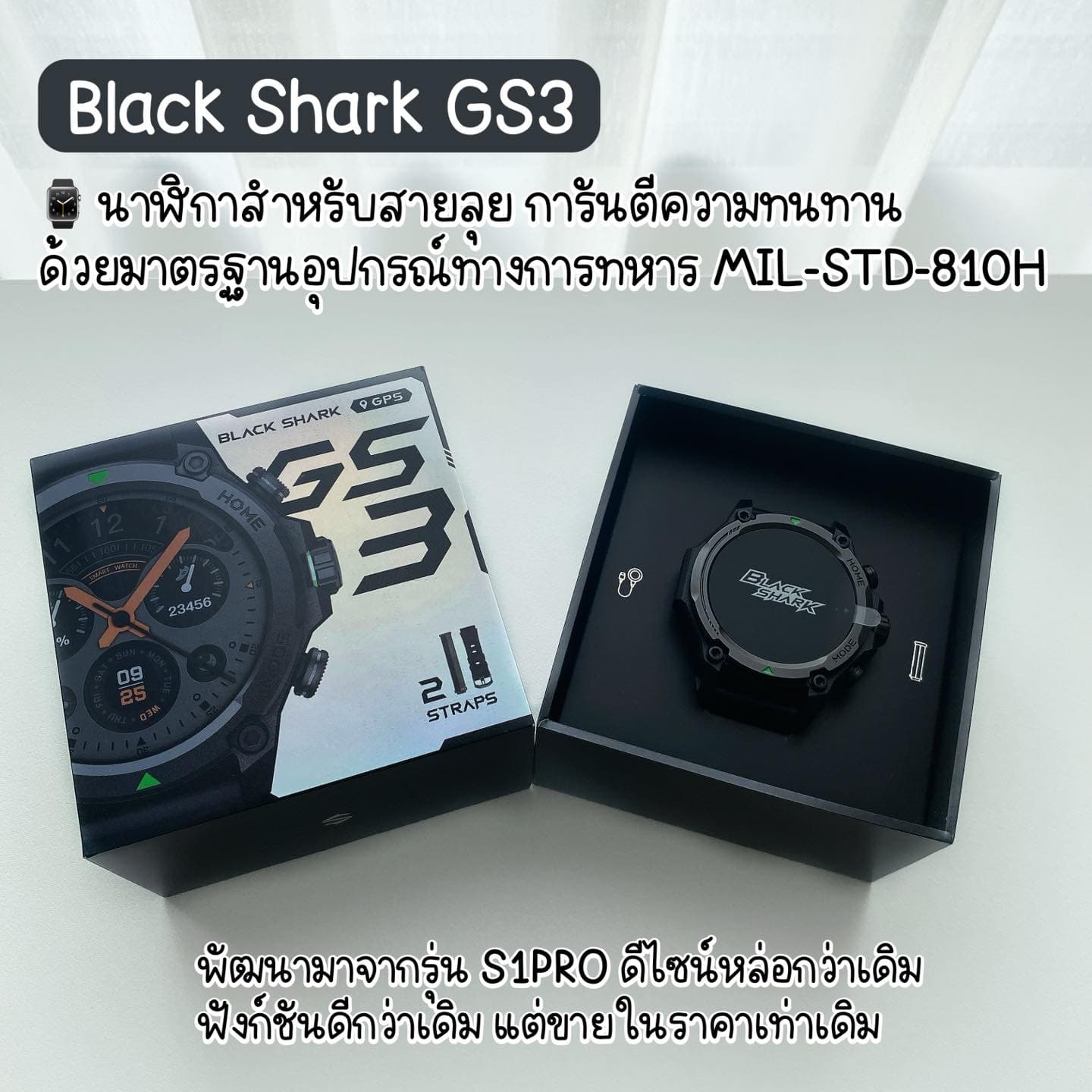ตัวอย่างผลงานของอินฟลูเอนเซอร์