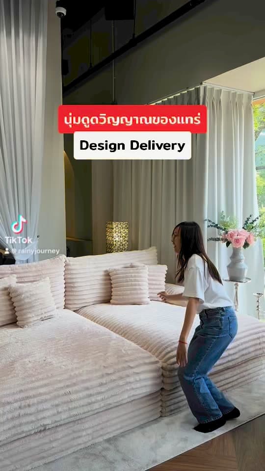 ตัวอย่างผลงานของอินฟลูเอนเซอร์