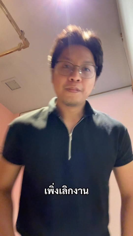 ตัวอย่างผลงานของอินฟลูเอนเซอร์