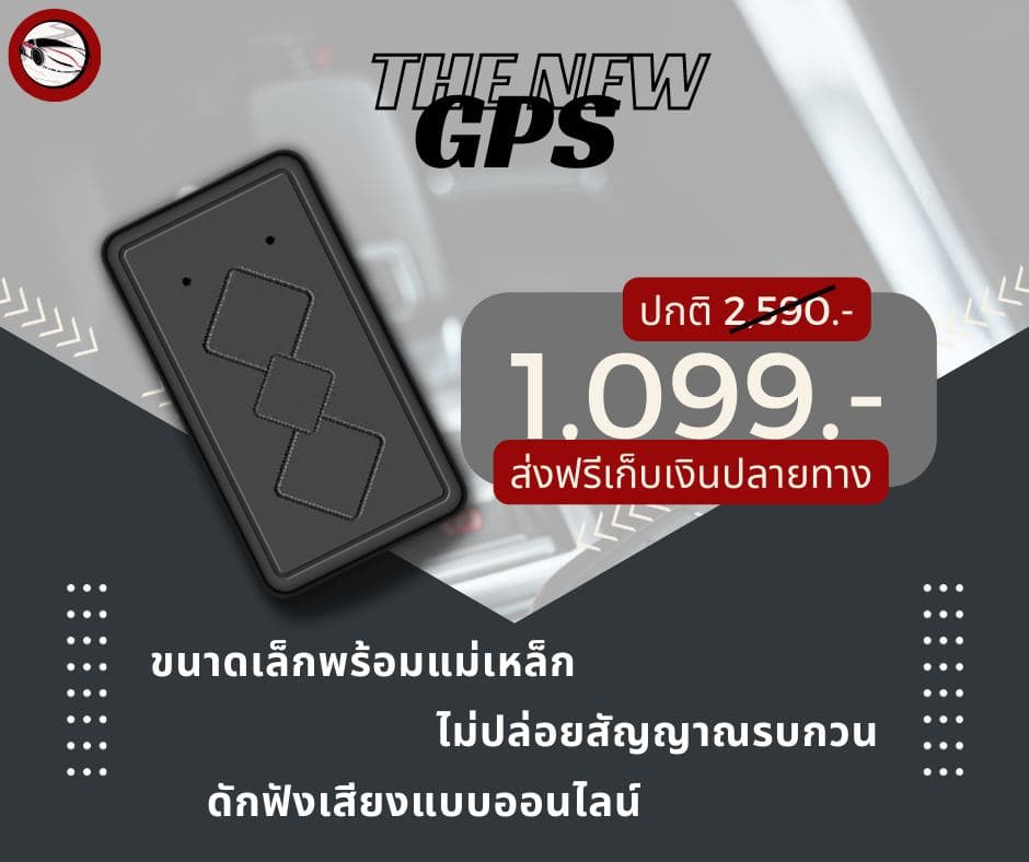 ตัวอย่างผลงานของอินฟลูเอนเซอร์