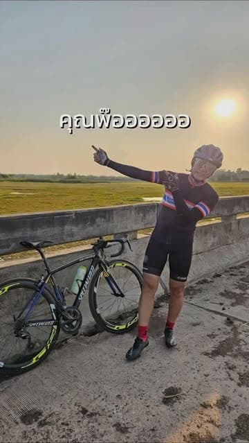 ตัวอย่างผลงานของอินฟลูเอนเซอร์