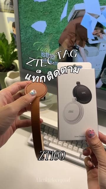ตัวอย่างผลงานของอินฟลูเอนเซอร์