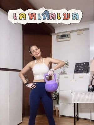 ตัวอย่างผลงานของอินฟลูเอนเซอร์