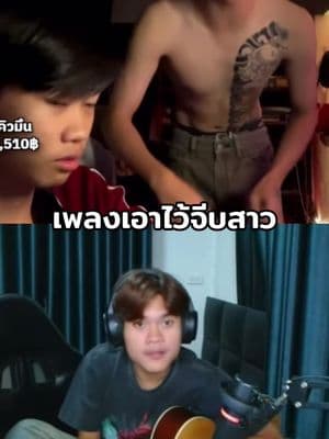 ตัวอย่างผลงานของอินฟลูเอนเซอร์
